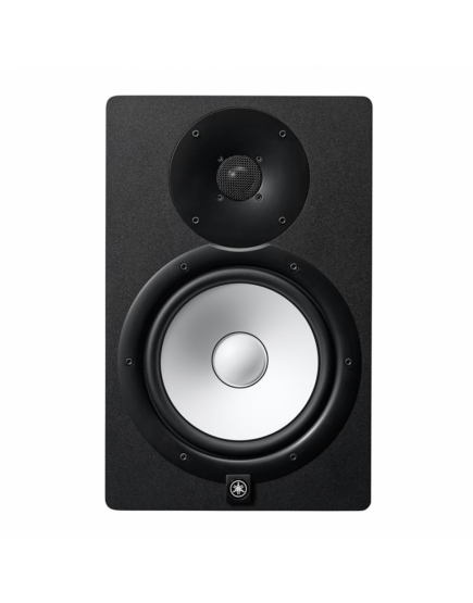 Yamaha HS5 (B-Stock)